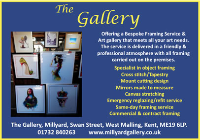 2014-the-gallery